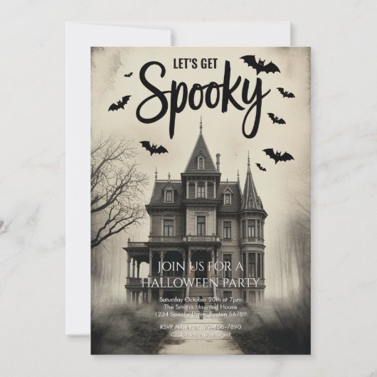 ヴィンテージ幽霊のよく出るハウスハローウィンパーティ 招待状 (正面)