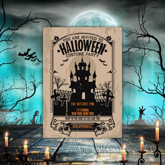 ヴィンテージ幽霊のよく出るハウスハローウィンパーティ 招待状