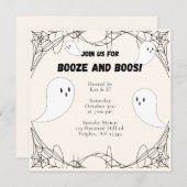 ヴィンテージ幽霊ハロウィーン招待状 招待状 (正面/裏面)