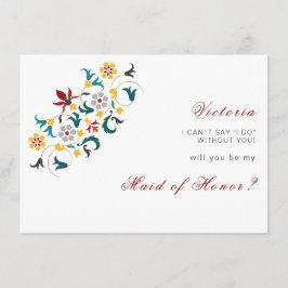 ヴィンテージ幾何クラシカル複雑な結婚モチーフ メニュー