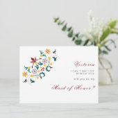 ヴィンテージ幾何クラシカル複雑な結婚モチーフ メニュー (スタンド正面)