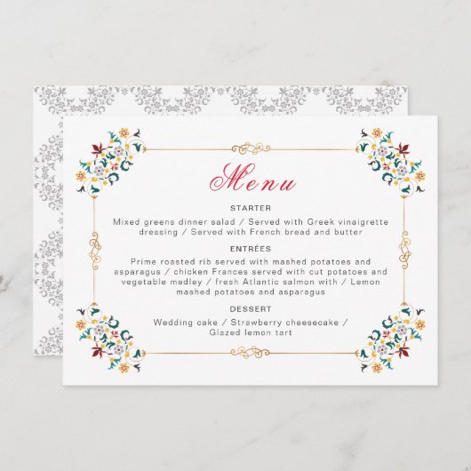 ヴィンテージ幾何クラシカル複雑な結婚モチーフ メニュー (正面/裏面)