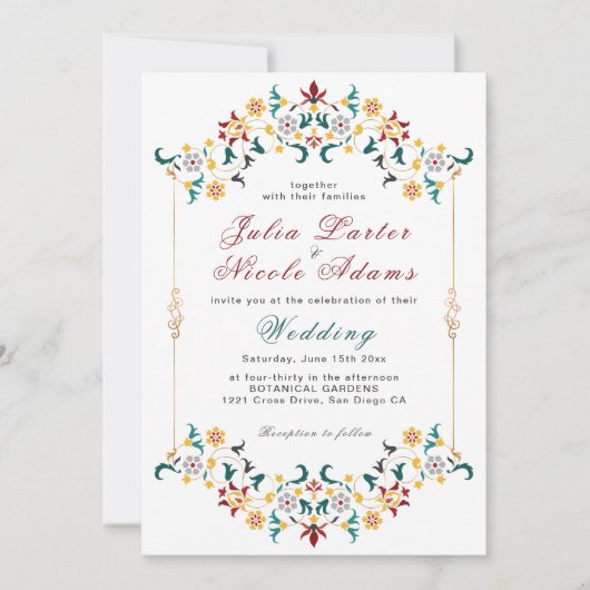 ヴィンテージ幾何クラシカル複雑な結婚モチーフ 招待状 (正面)