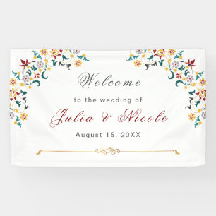 ヴィンテージ幾何クラシカル複雑な結婚モチーフ 横断幕