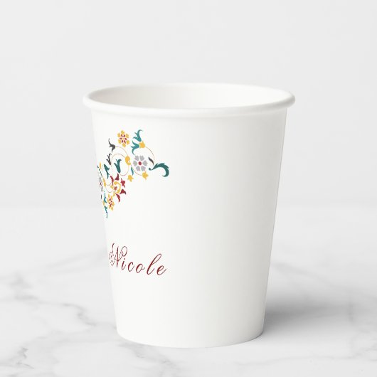 ヴィンテージ幾何クラシカル複雑な結婚モチーフ 紙コップ (裏面)