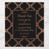 ヴィンテージ幾何学的アールデコギャツビー結婚ズ ワインラベル (シングルラベル)