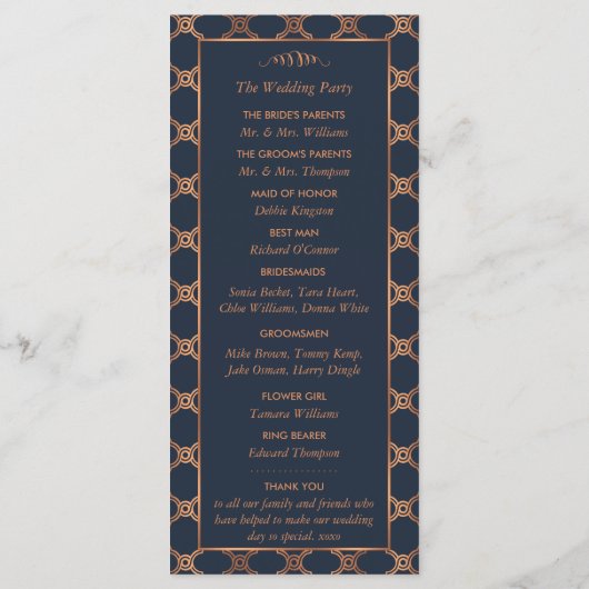 ヴィンテージ幾何学的アールデコギャツビー結婚式 プログラム (裏面)