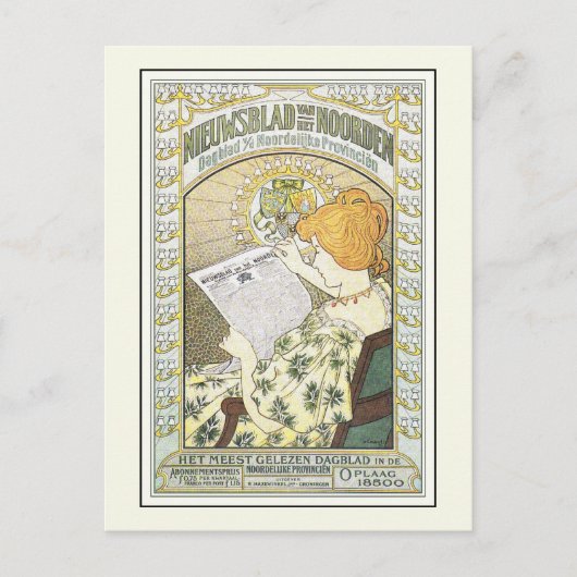 ヴィンテージ広告アート:オランダの新聞 ポストカード (正面)