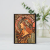 ヴィンテージ広告アールヌーボーはがき ポストカード (スタンド正面)