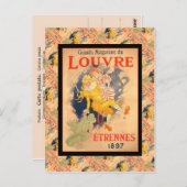 ヴィンテージ広告ズ、フランス、エレンヌ1897 ポストカード (正面/裏面)