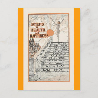 ヴィンテージ広告ビタミンハガキ ポストカード