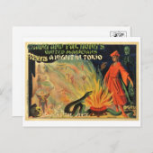 ヴィンテージ広告ポスターの葉書 ポストカード (正面/裏面)