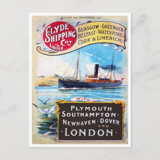 ヴィンテージ広告ポスターポストカード ポストカード (正面)