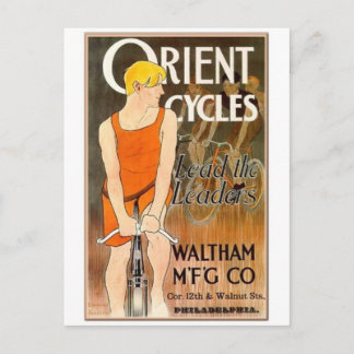 ヴィンテージ広告ポスターポストカード ポストカード