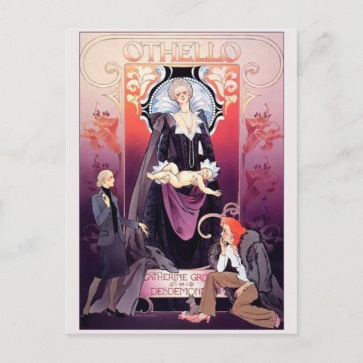 ヴィンテージ広告ポスターポストカード ポストカード (正面)