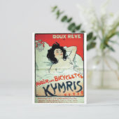 ヴィンテージ広告ポスターポストカード ポストカード (スタンド正面)