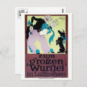 ヴィンテージ広告ポスターポストカード ポストカード (正面/裏面)