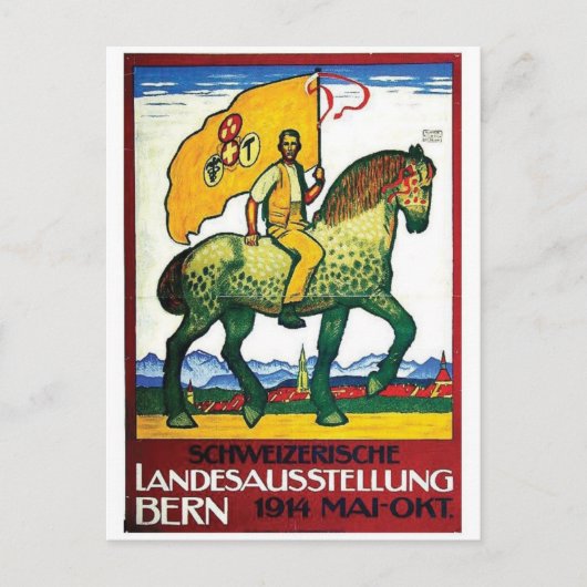 ヴィンテージ広告ポスターポストカード ポストカード (正面)