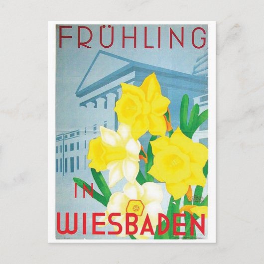 ヴィンテージ広告ポスターポストカード ポストカード (正面)