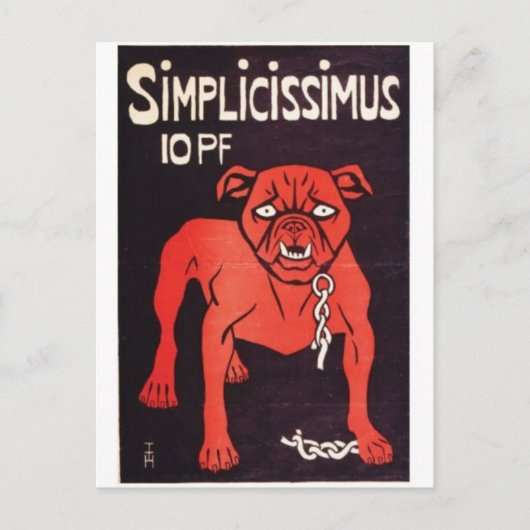 ヴィンテージ広告ポスターポストカード ポストカード (正面)