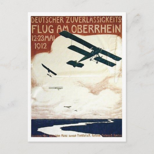 ヴィンテージ広告ポスターポストカード ポストカード (正面)