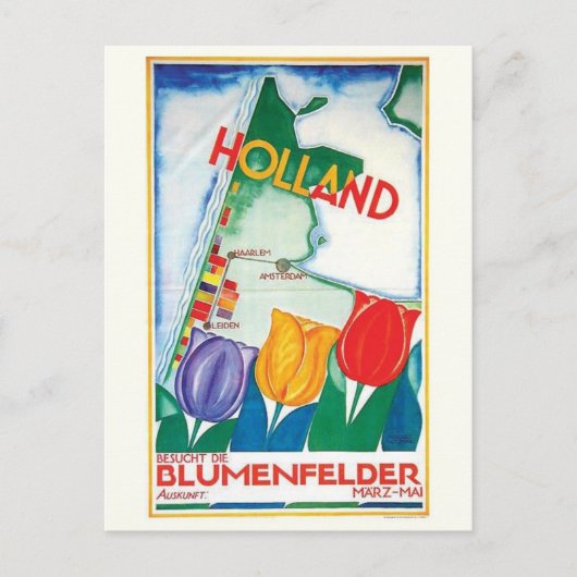 ヴィンテージ広告ポスターポストカード ポストカード (正面)