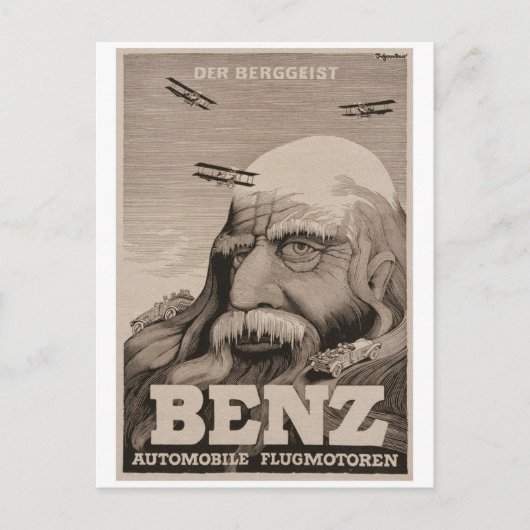 ヴィンテージ広告ポスターポストカード ポストカード (正面)