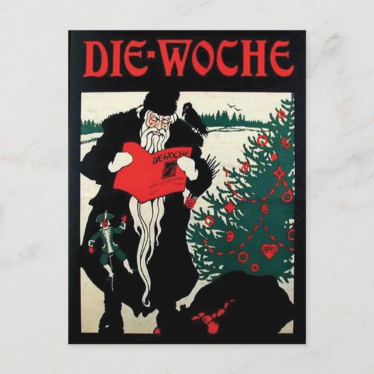 ヴィンテージ広告ポスターポストカード ポストカード (正面)