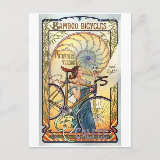 ヴィンテージ広告ポスターポストカード ポストカード (正面)