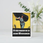 ヴィンテージ広告ポスターポストカード ポストカード (スタンド正面)