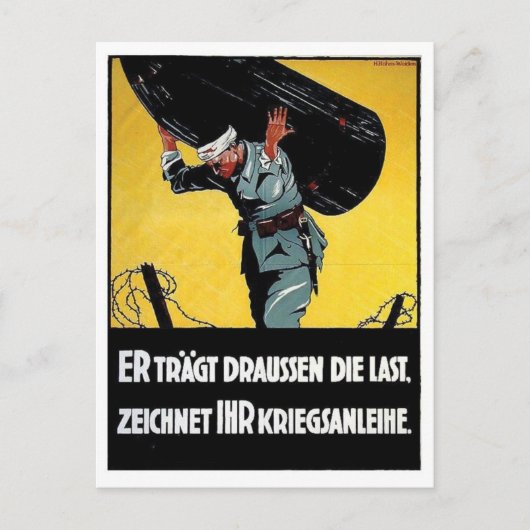 ヴィンテージ広告ポスターポストカード ポストカード (正面)