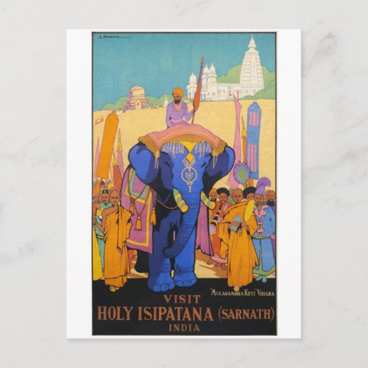 ヴィンテージ広告ポスターポストカード ポストカード (正面)