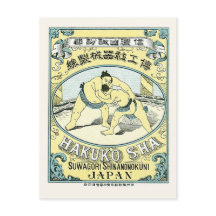 ヴィンテージ広告日本絹のラベル力士