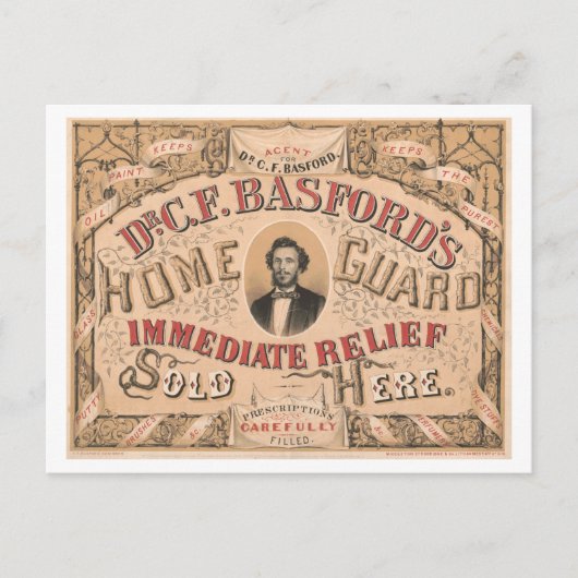 ヴィンテージ広告：ホームガード特許薬 ポストカード (正面)