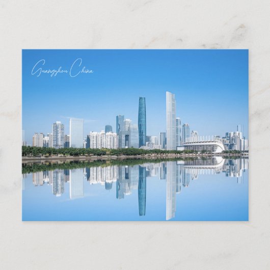 ヴィンテージ広州中国中国の旅行水の色 ポストカード (正面)
