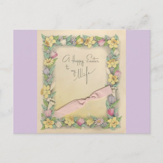 ヴィンテージ復活祭の妻"マリオ" シーズンポストカード (正面)