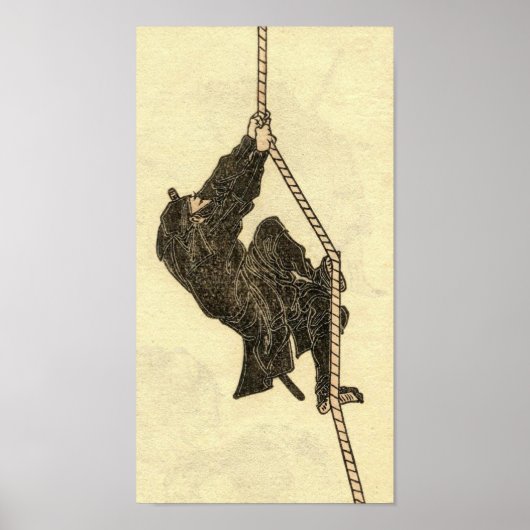 ヴィンテージ忍者1800年代マンガ北斎 ポスター (正面)