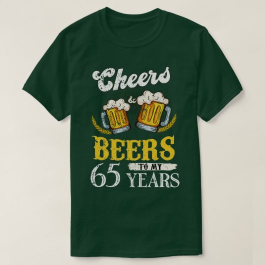ヴィンテージ応援と私の65年の誕生日 Tシャツ (デザイン正面)