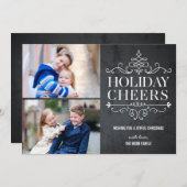 ヴィンテージ応援2フォトホリデーフォトカード シーズンカード (正面/裏面)