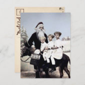 ヴィンテージ怖いサンタハガキ ポストカード (正面/裏面)