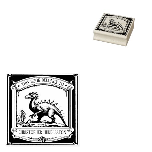 ヴィンテージ恐竜名前をカスタムする蔵書票 ラバースタンプ (押印)