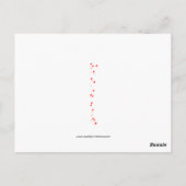 ヴィンテージ愛らしいアフリカのアメアガールバレンタイン ポストカード (裏面)