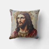 ヴィンテージ愛イエスの名パーソナライズされた前 クッション (裏面)