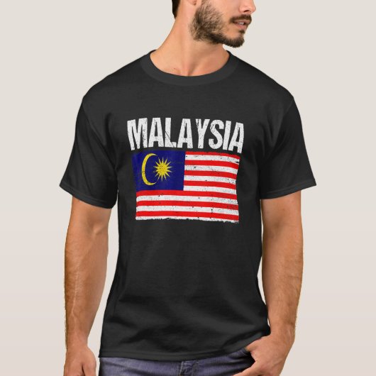 ヴィンテージ愛国的マレーシア国旗のレトロ 動揺して Tシャツ (正面)
