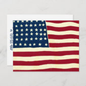 ヴィンテージ愛国米国国旗、パーティの招待状 招待状 (正面/裏面)