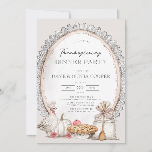 ヴィンテージ感謝夕食パーティー 招待状 (正面)