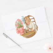 ヴィンテージ感謝状 ラウンドシール (封筒)