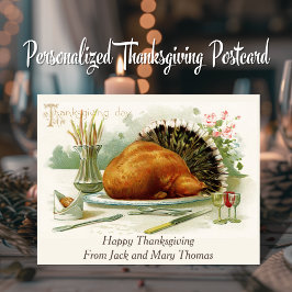 ヴィンテージ感謝祭ターキーディナーカスタム ポストカード