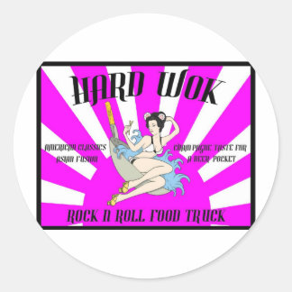 ヴィンテージ懸命カフェ標識 ラウンドシール