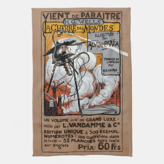 ヴィンテージ戦争 キッチンタオル (縦)